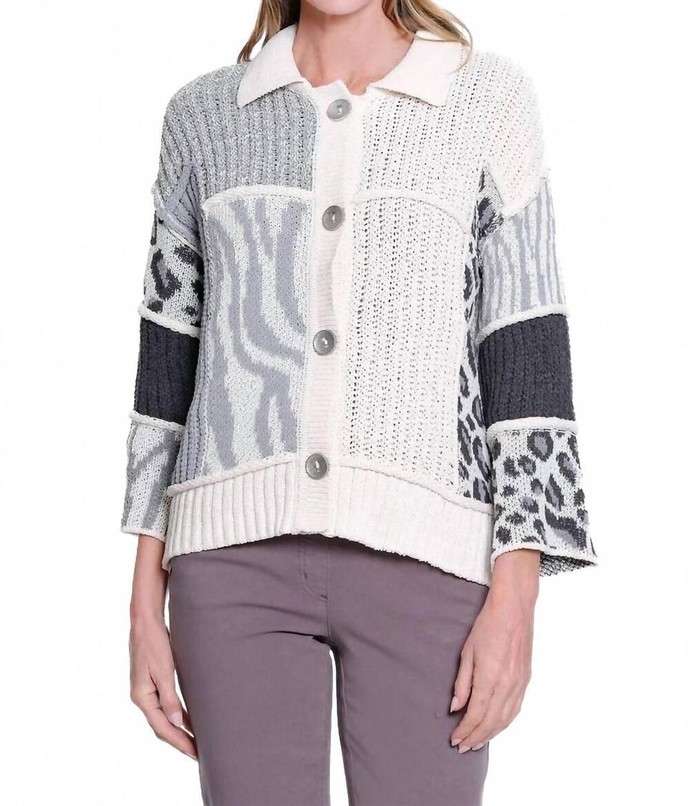 NEW MULTIPLES 3/4 sleeve drop shoulder patch sweater cardigan in grey patchwork